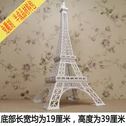 Maqueta 3D Torre Eiffel recortable – Manualidad de papel para montar