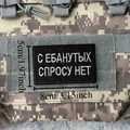 CUSTOM-4398