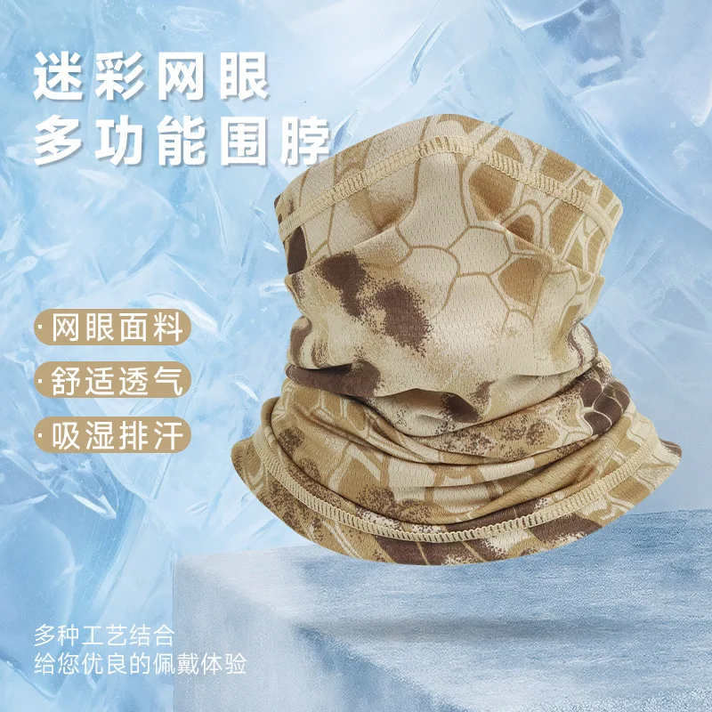 Bufanda de protección solar de camuflaje, máscara para el cuello para pesca al aire libre, toalla mágica para la cara, cubierta deportiva para el cuello de malla transpirable - imagen 2
