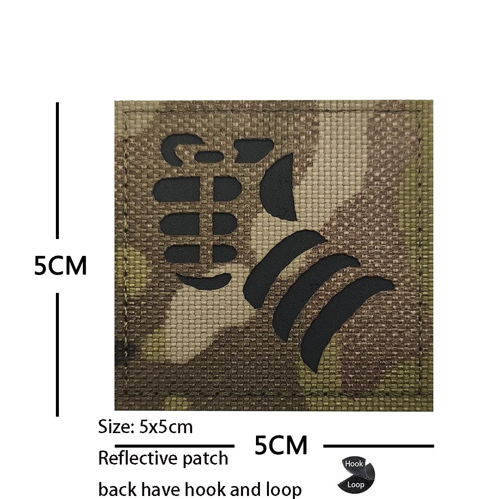 Reflective patch  1