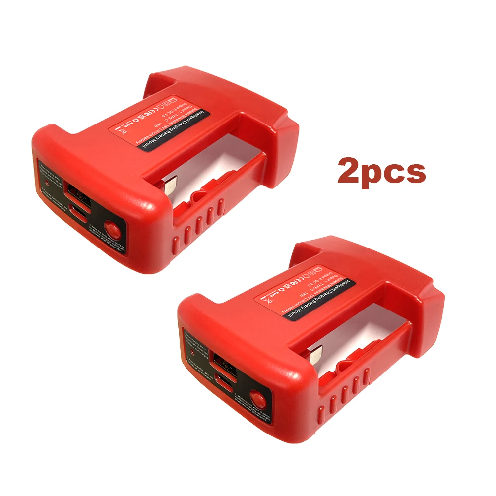 2 pcs Adapter