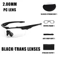 BLACK-TRANS LENS