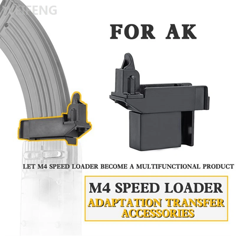 Adaptador Speedloader G36/AK/MP5/HICAP, cargador de velocidad M4, adaptador Vector AK para AK G36 MP5, funda, accesorios para revistas - imagen 4