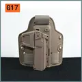 G17 Tan