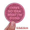 PE16499CT