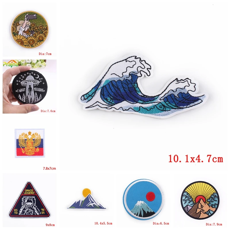Parches bordados para planchar en la ropa, pegatinas termoadhesivas para aventura de montaña, Van Gogh Waves, 10 piezas - imagen 2