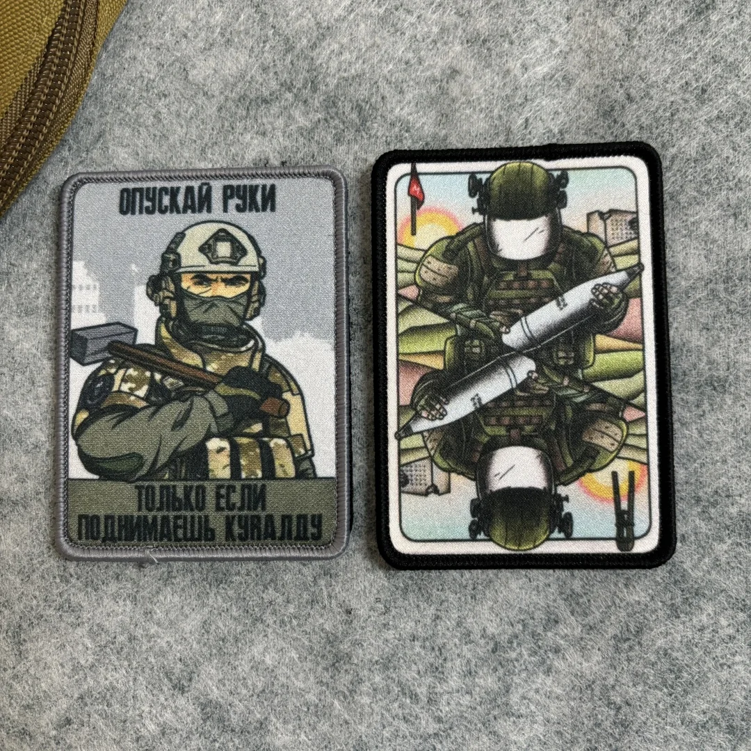 Parche táctico "Ghost" para ropa, parches de gancho y bucle impresos "Senior Shooter", brazalete, insignia de moral militar, pegatinas para mochila - imagen 2