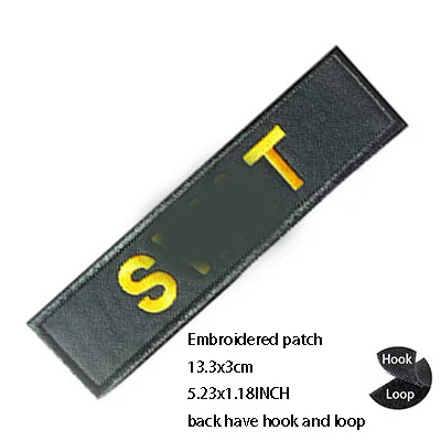 hook Loop patch 3
