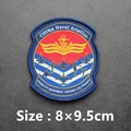 Naval Aviation