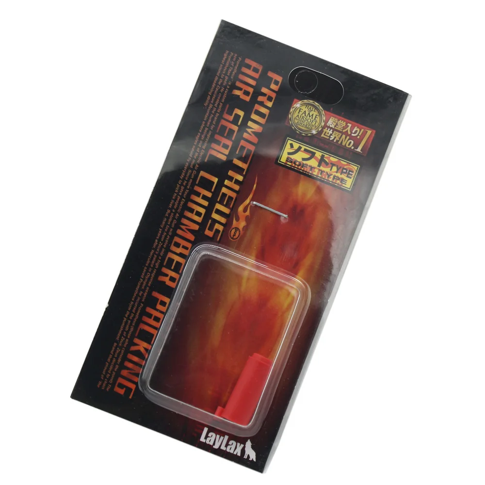 Nuevo Prometheus silicona AEG Hop Up hebilla goma apta para accesorios de caza de la serie AEG - imagen 4