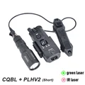 CQBL GREEN PLHV2