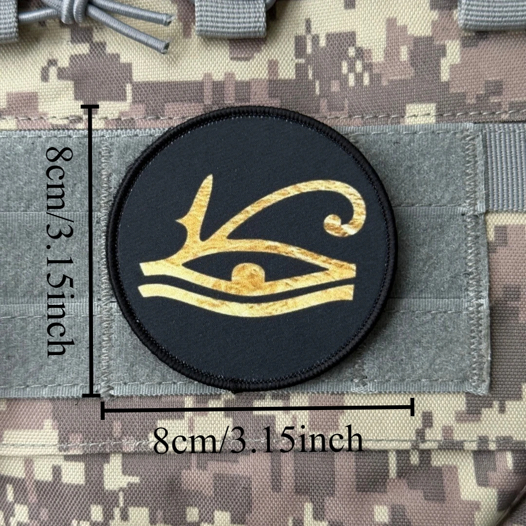 Parche táctico morale Ojo de Horus adhesivo MOLLE para mochila - imagen 2