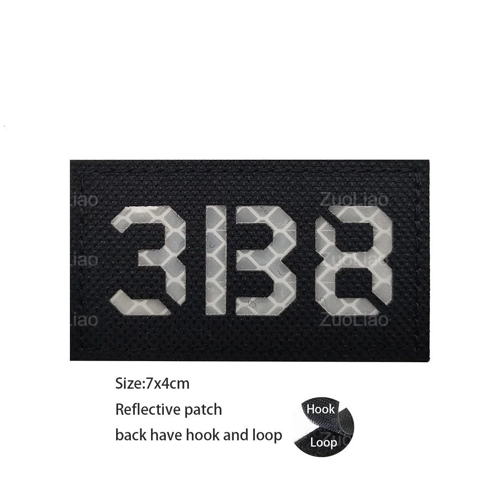 Reflective Patch 16