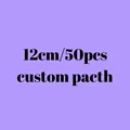 12cm 50pcs