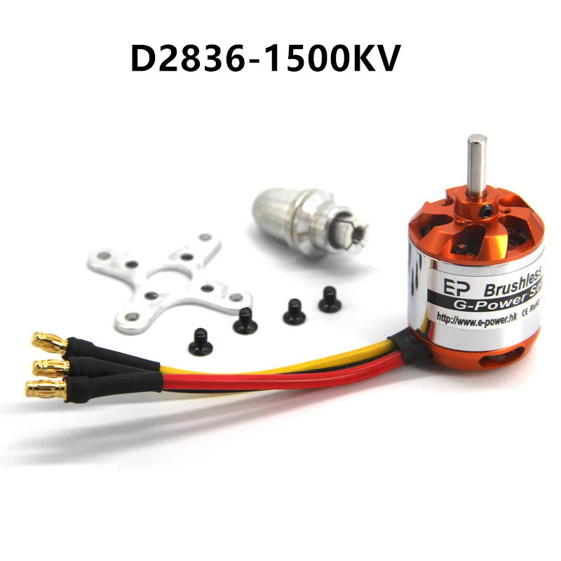 D2836 1500KV