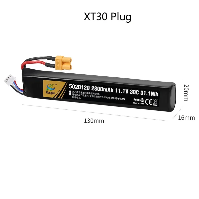 XT30 plug
