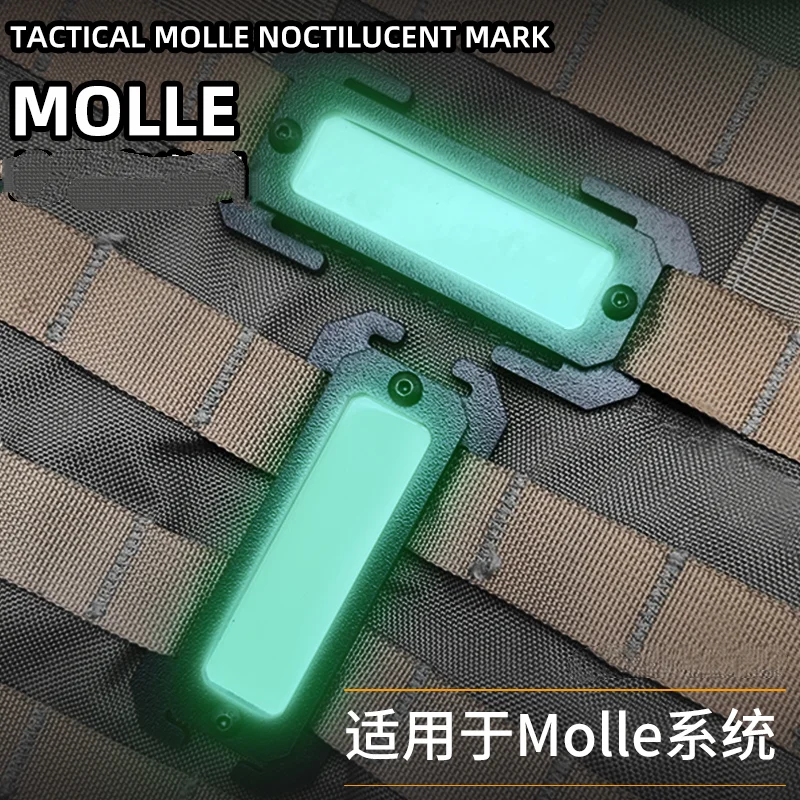 Tira marcadora MOLLE que brilla en la oscuridad, accesorio táctico montado, placa absorbente de luz, insignia de identificación funcional luminosa - imagen 5