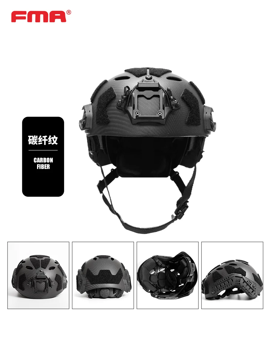 FMA-Casco con sello táctico para exteriores, SF 2, fibra de carbono, fino, casco de seguridad, TB1468, nuevo - imagen 4