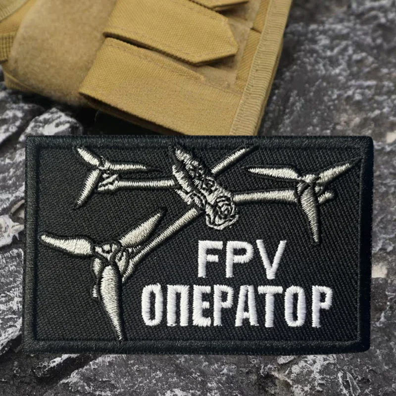 Parche bordado 3D de avión no tripulado, insignia de moral con gancho y bucle táctico, pegatinas decorativas para mochila, parches para brazalete para ropa - imagen 5