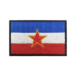 Parche bordado bandera Yugoslavia velcro gancho y bucle