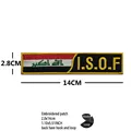 hook Loop patch  6