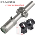 Silvery-11MM TALL