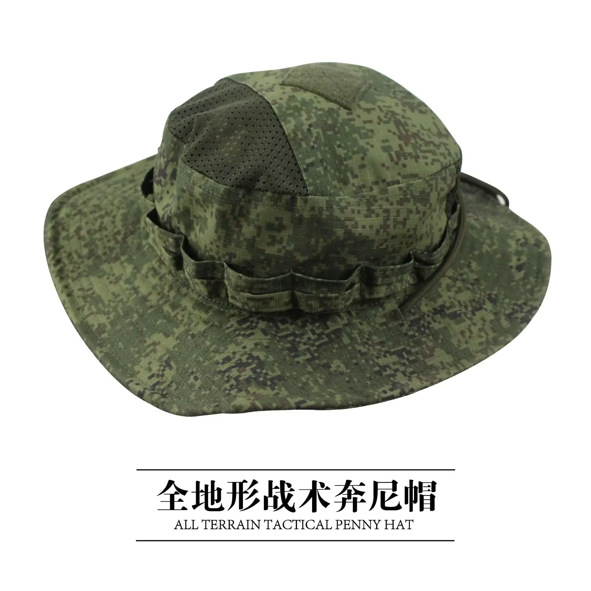 Sombrero Bennie de camuflaje para exteriores, sombrero táctico con borde redondo, sombrilla de pesca, sombrero de pescador, gorra de protección solar para montañismo - imagen 3