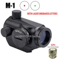 M-1---20mm