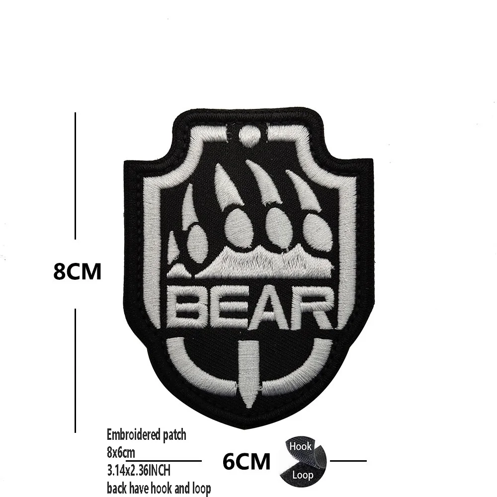 Embroidered patch 12