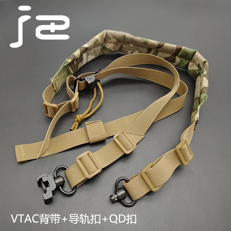 CP-VTAC Rail QD