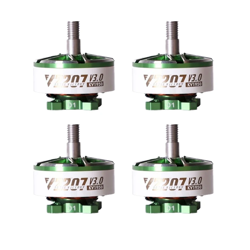 4Pcs 2207 V3 1950KV