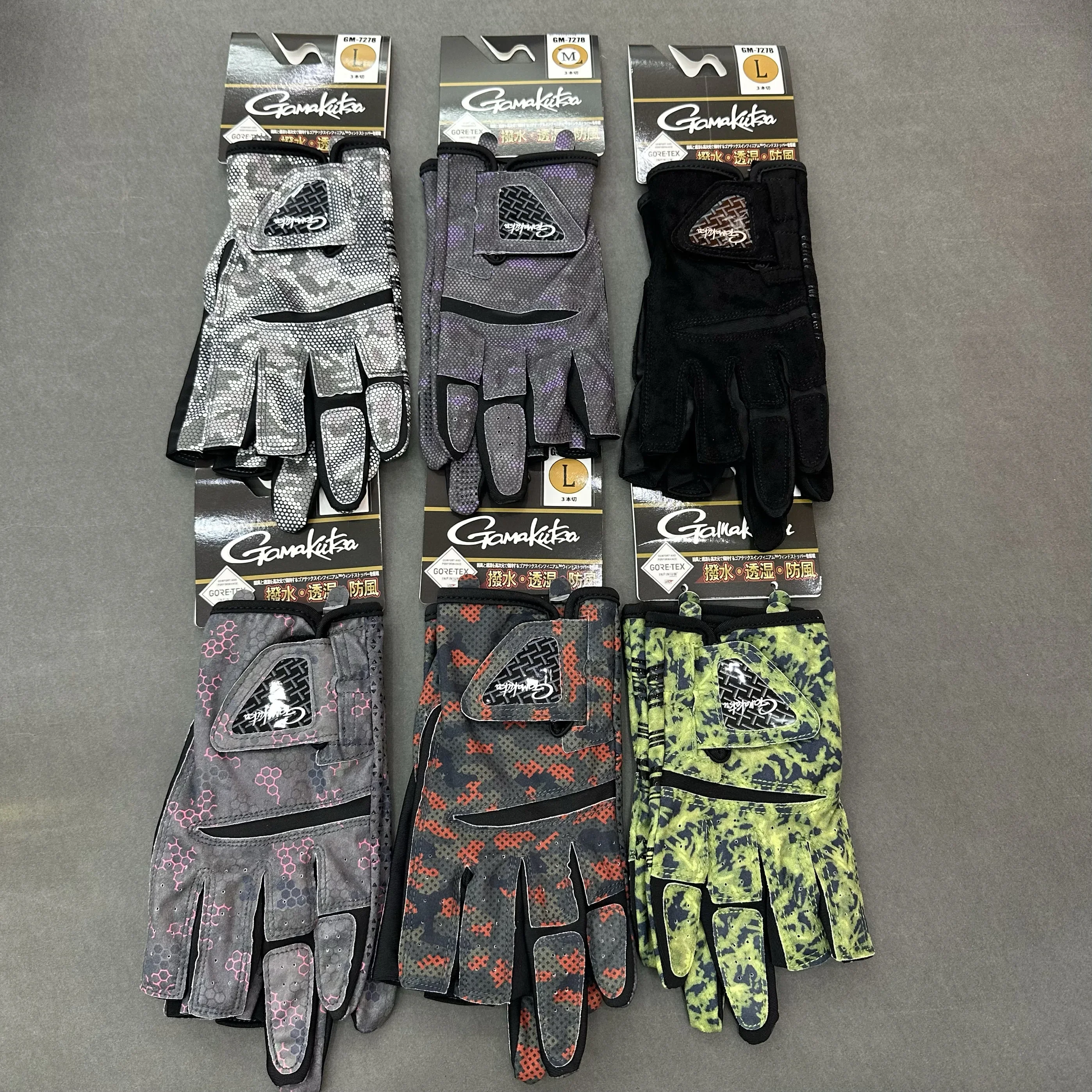Nuevo Guantes de pesca Gamma, protector solar, transpirables, antidesgaste, tres dedos, pesca en mar, pesca en roca, - imagen 2