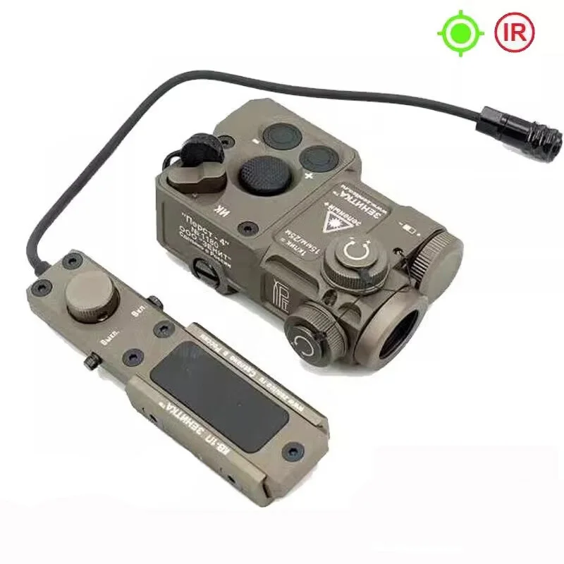 Láser IR PERST-4 verde metálico para arma con mira y linterna táctica - imagen 2