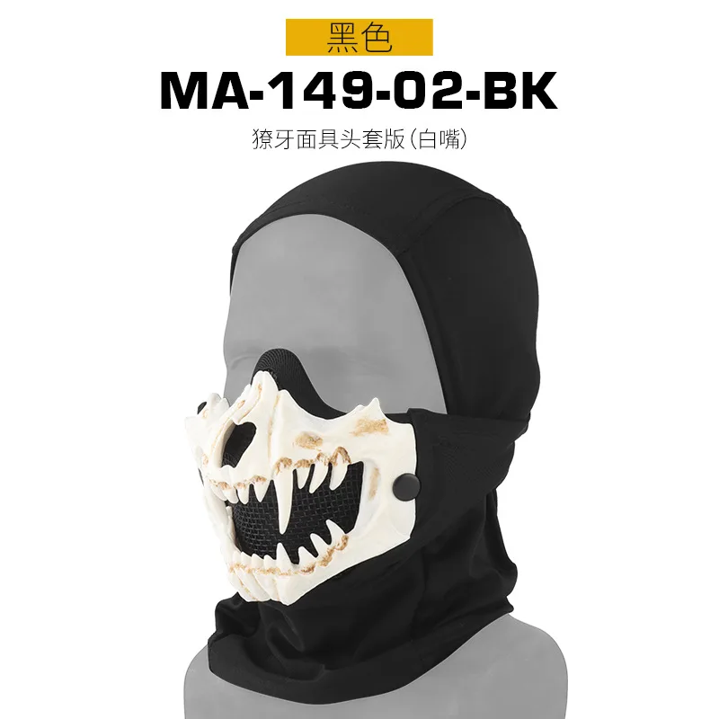 MA-149-02 BK