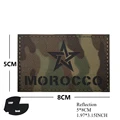 M00266-1 MOROCCOCP