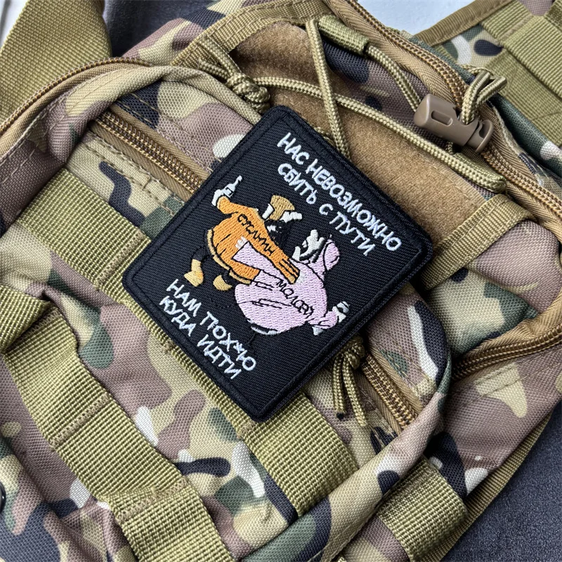 Parche táctico bordado chevron ruso con velcro para mochila y ropa