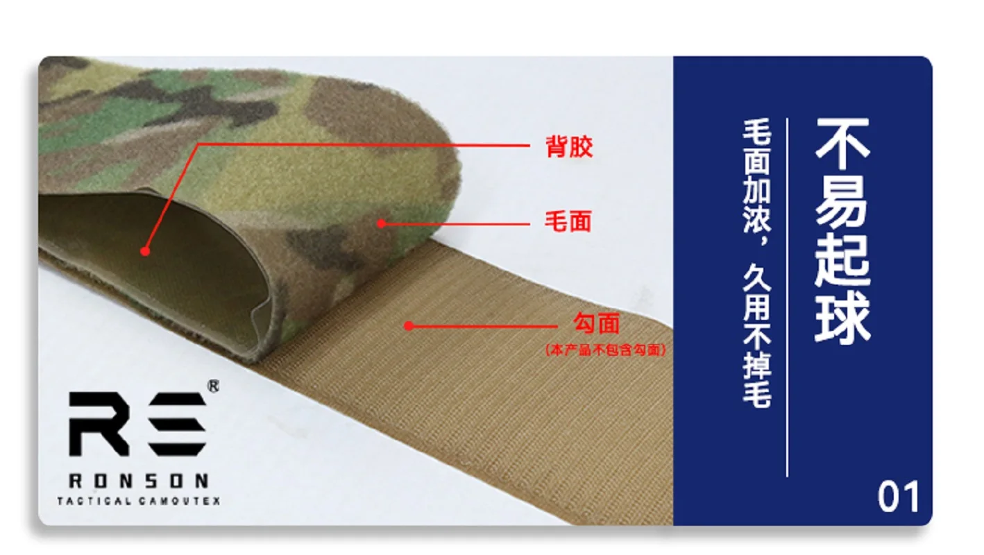 Mochila al aire libre Cinta de fijación fuerte y resistente al desgaste - imagen 3