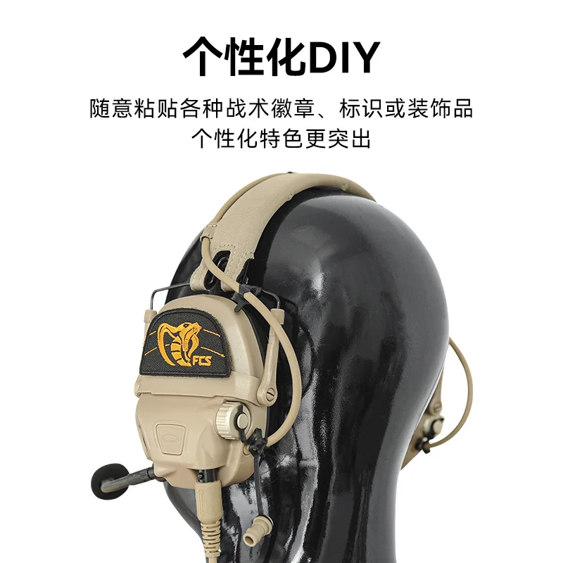 Adhesivo de protección, sujetadores de gancho y bucle, cinta decorativa con respaldo autoadhesivo, adecuado para auriculares tácticos AMP FE - imagen 3