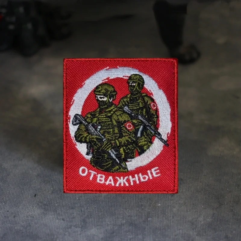 Parche de soldado táctico Chevron para ropa, insignia de moral, parches de gancho y bucle, mochila, accesorio militar, brazalete - imagen 2