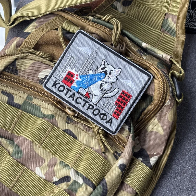 Parche bordado de gato y Animal táctico para ropa, insignias de moral militar con gancho, parches, pegatinas para mochila