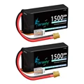 2S 1500 XT60 2pcs
