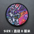Embroidered patch 16