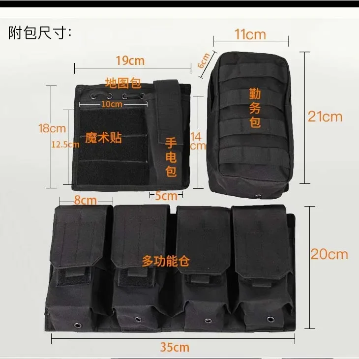 Chaleco táctico militar multibolsillo, chalecos corporales de combate, caza de seguridad al aire libre CS, chaqueta de entrenamiento Airsoft, chaleco láser Molle de seguridad - imagen 3