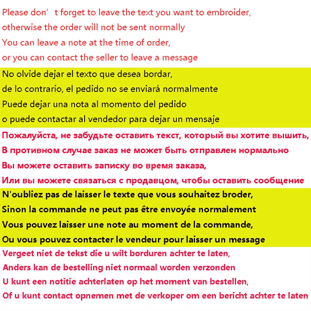 Parche de texto con nombre personalizado bordado, insignia de rayas para planchar, Bandera de Ucrania, 10x2,5 cm - imagen 2