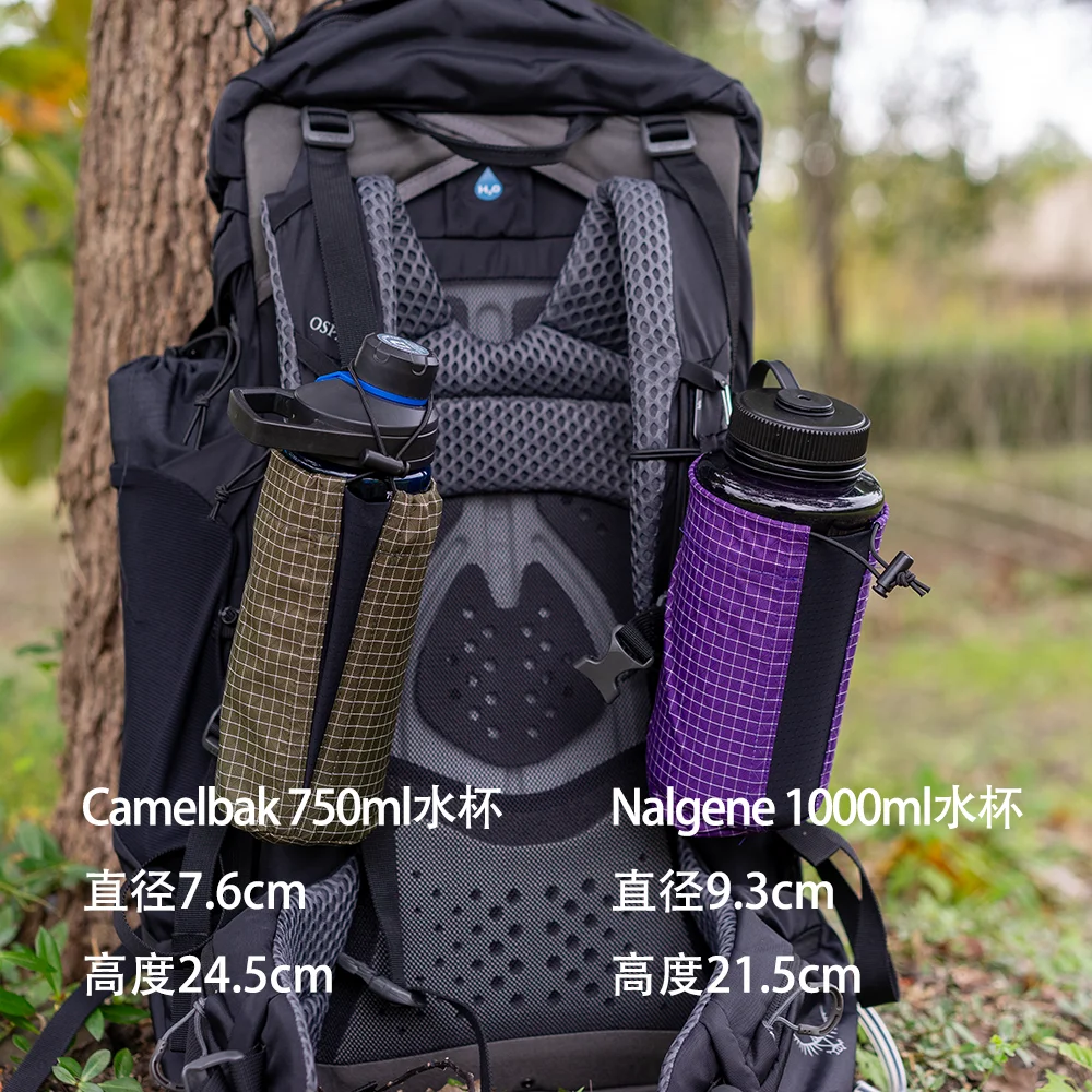 Bolsa con correa de hombro multifuncional ajustable elástica, bolsa colgante, bolsa para botella de agua externa para acampar, senderismo, mochila de trekking - imagen 5