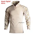 desert digital shirt