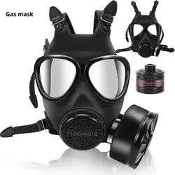 Máscara de gas MF14/87 protección nuclear y química respirador completo