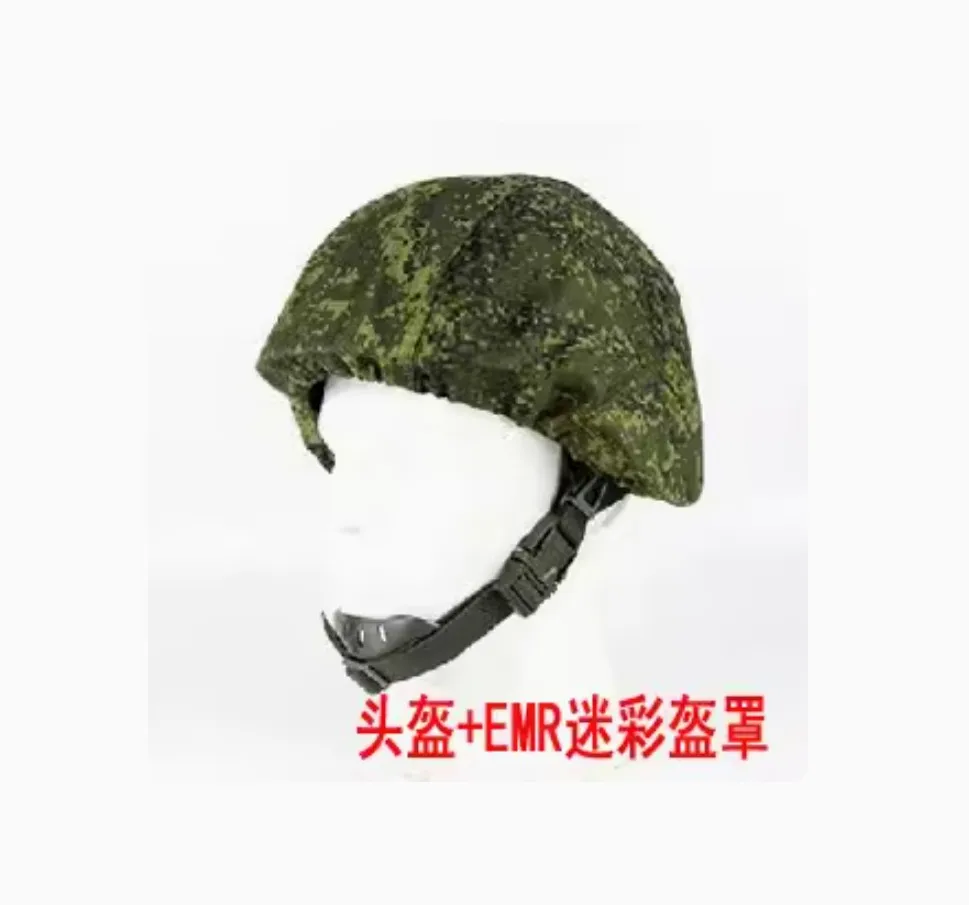 helmet-cover