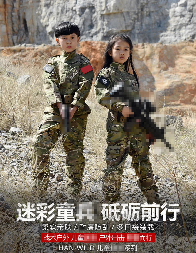 Conjunto de Extensión de entrenamiento para niños, traje de supervivencia de campo Cs Mc todoterreno, campamento de verano al aire libre, camuflaje para niños - imagen 5