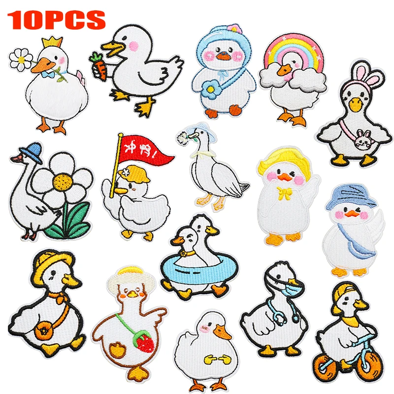 10 unids/lote lindo pato bordado apliques dibujos animados Animal pato parche hierro en parches para decoración de ropa DIY sombreros bolsa pegatina